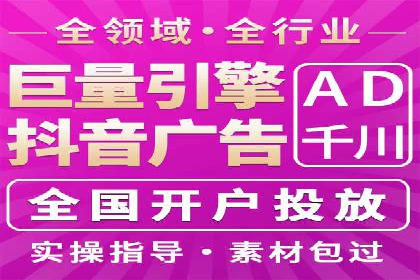 百度网络推广在文化创意产业的应用案例